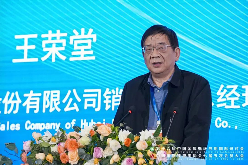 微信图片_20250518132535.jpg