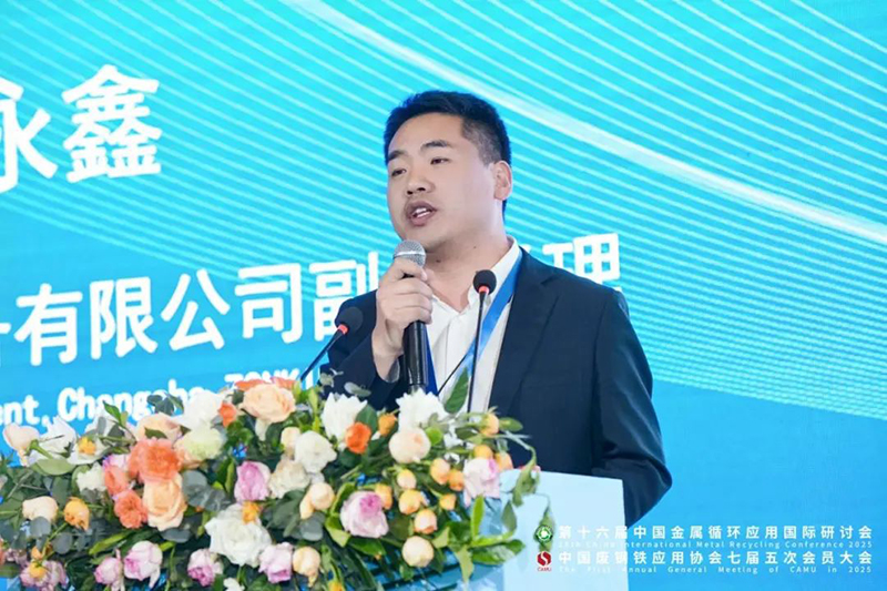 微信图片_20250518132541.jpg