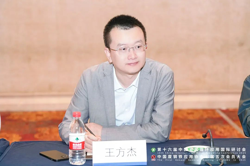 微信图片_20250518132555.jpg