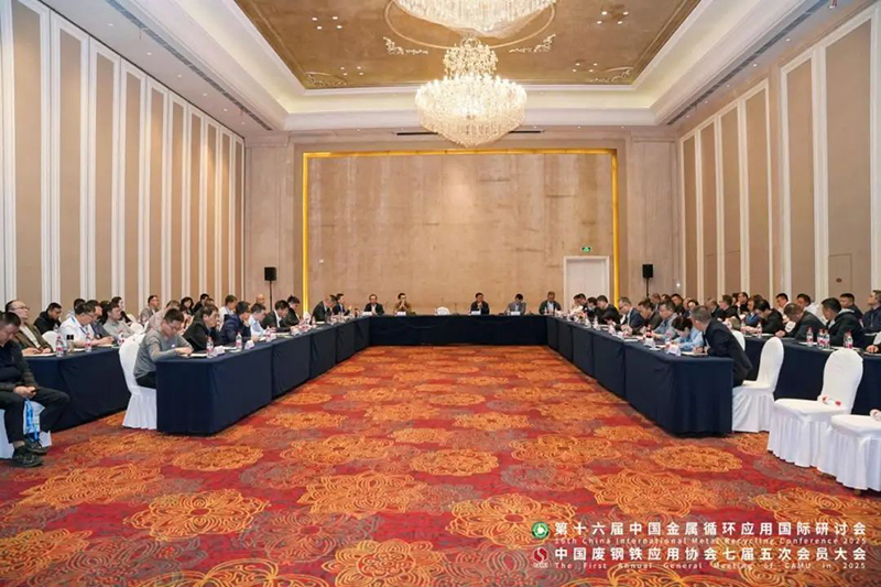 微信图片_20250518132602.jpg