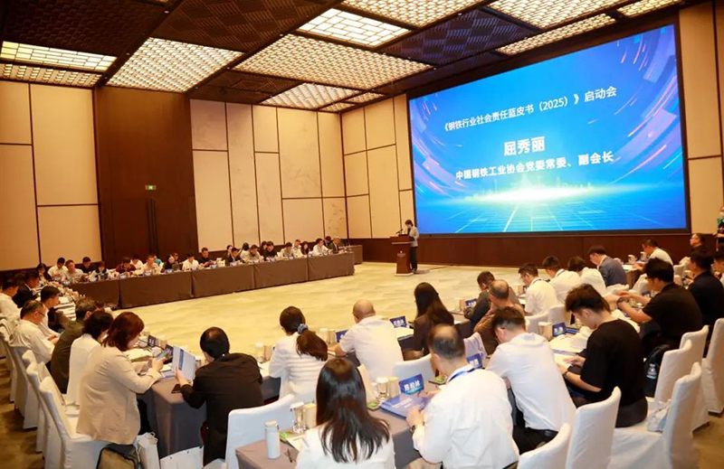 微信图片_20250523145815.jpg