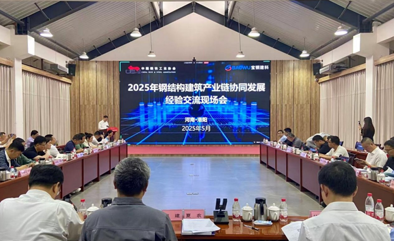 微信图片_20250526092224.png