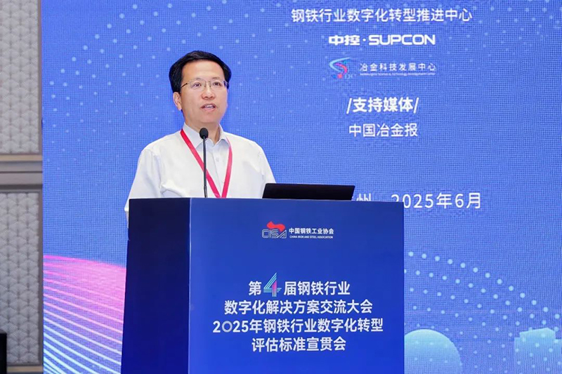微信图片_20250609214552.jpg