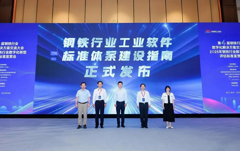 微信图片_20250609214612.jpg