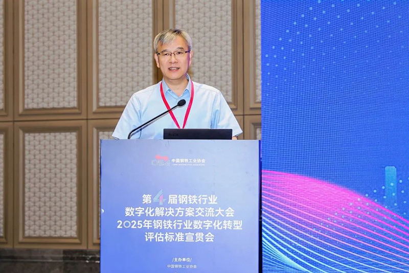 微信图片_20250609214619.jpg
