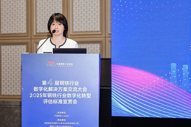 微信图片_20250609214639.jpg