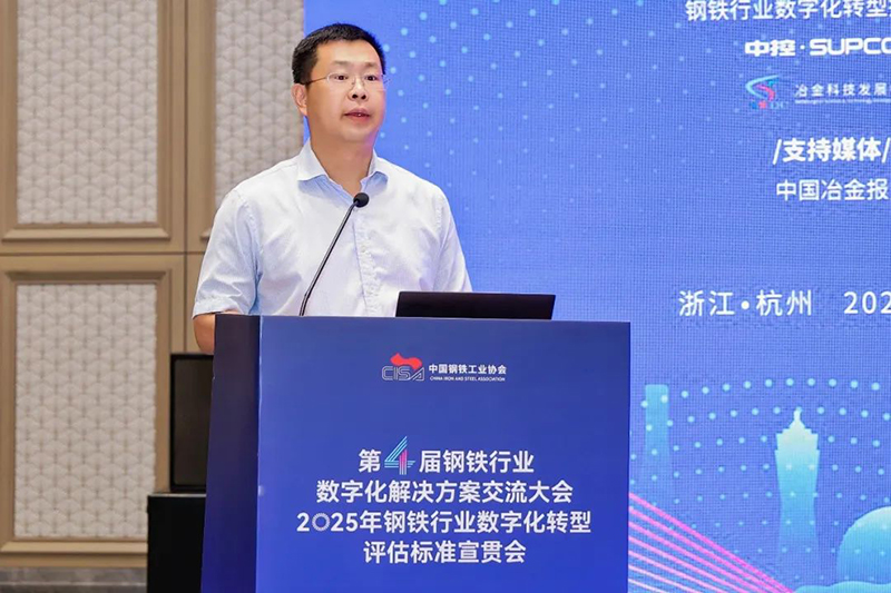 微信图片_20250609214646.jpg
