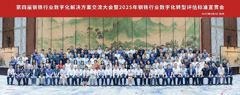 微信图片_20250609215057.jpg