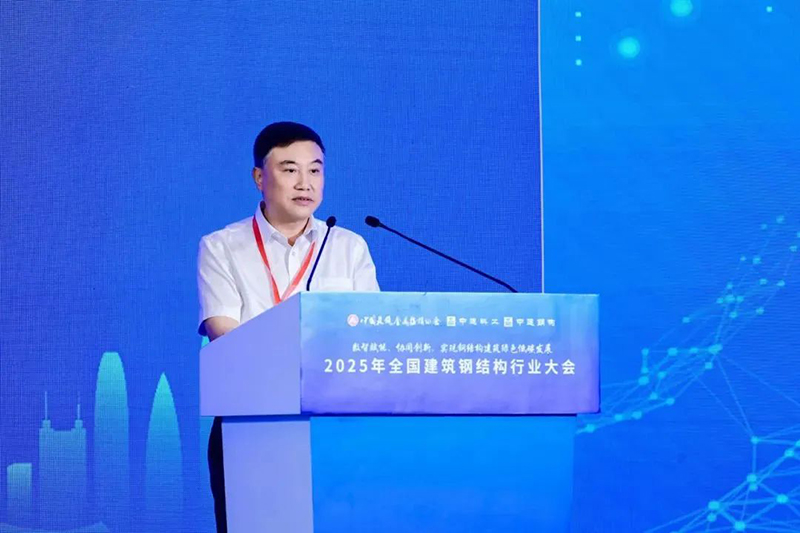 微信图片_20250618082427.jpg