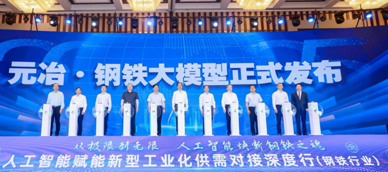 微信图片_20250623075409.png