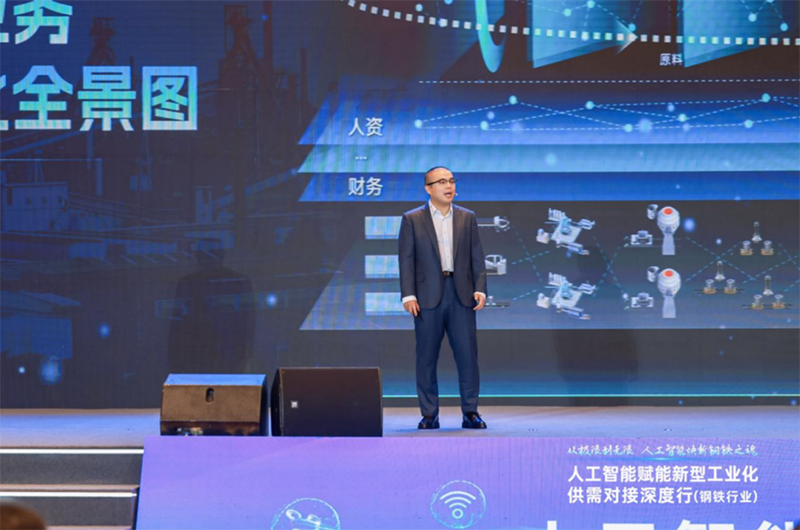 微信图片_20250623075415.png