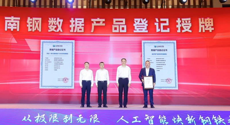 微信图片_20250623075421.png