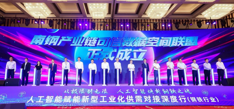 微信图片_20250623075426.png