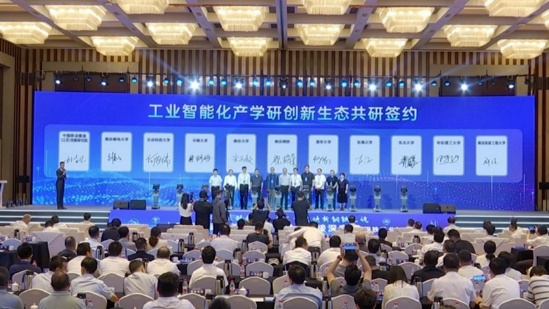 微信图片_20250623075454.png