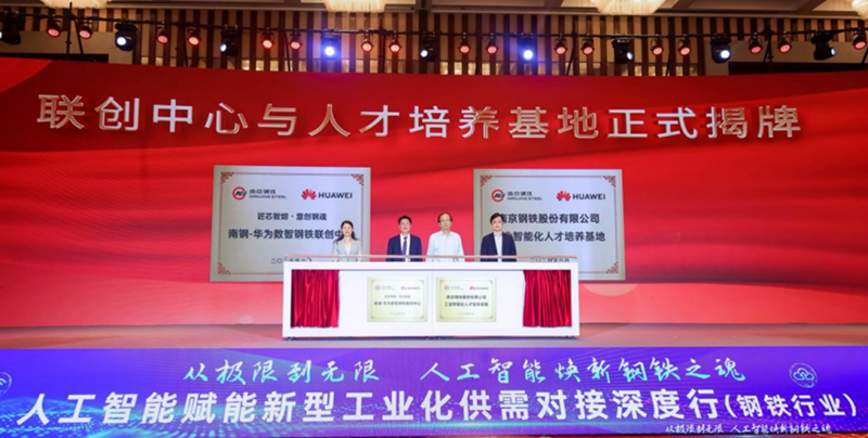 微信图片_20250623075459.png
