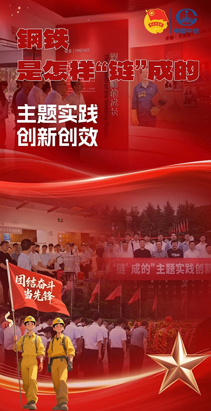 微信图片_20250624222805.jpg