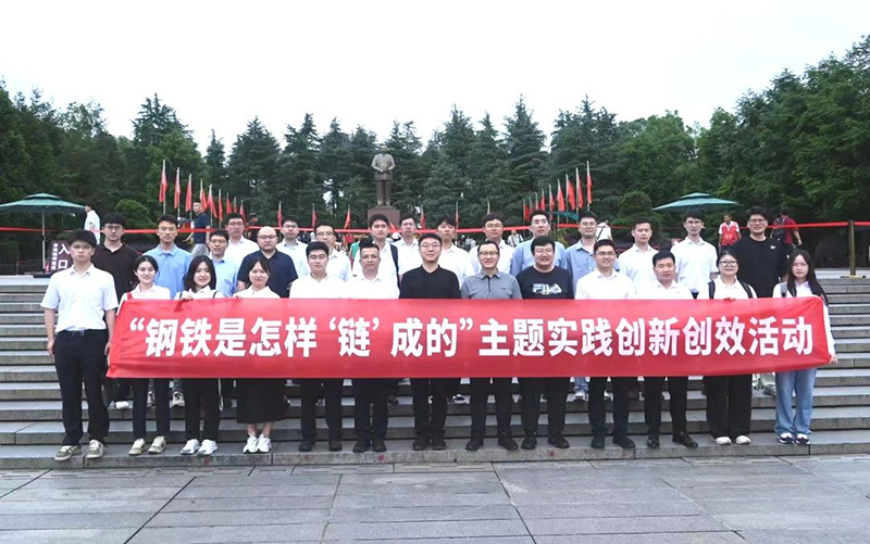 微信图片_20250624222825.jpg