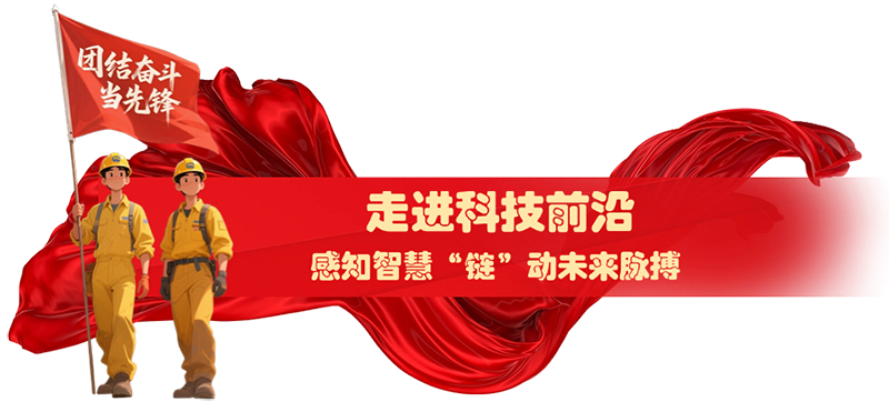 微信图片_20250624222833.png