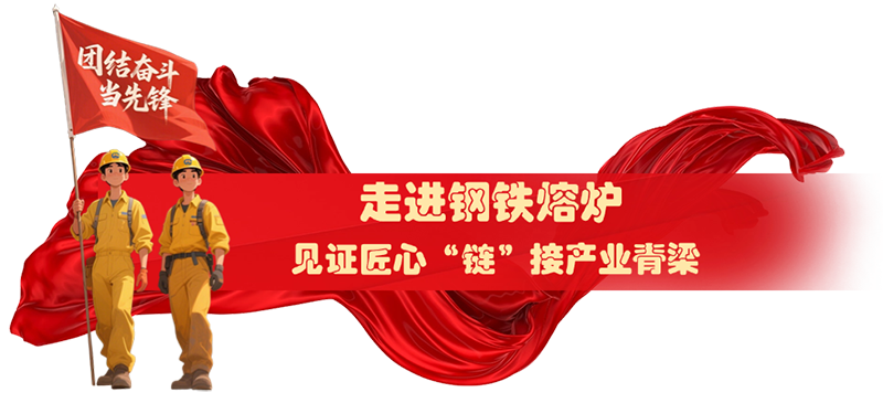 微信图片_20250624222938.png