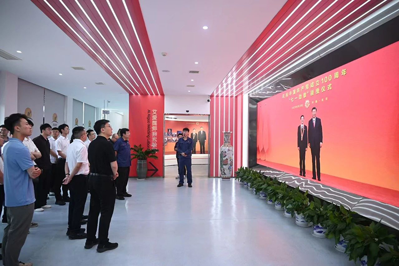 微信图片_20250624222944.jpg