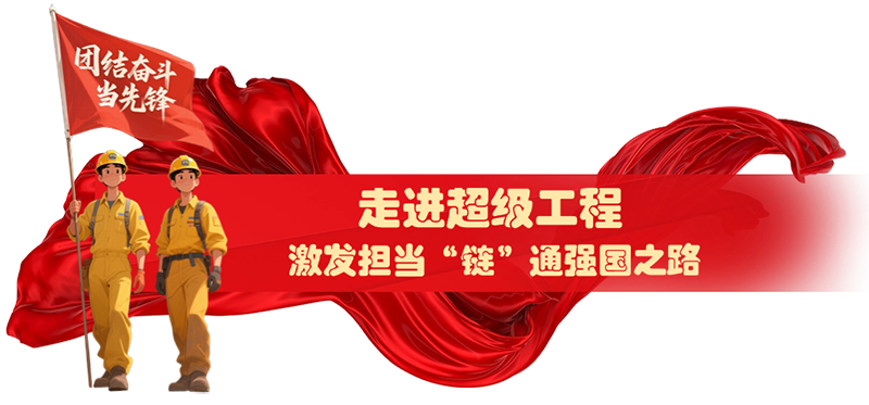微信图片_20250624223045.png