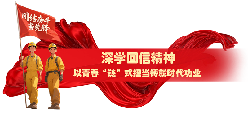 微信图片_20250624223140.png