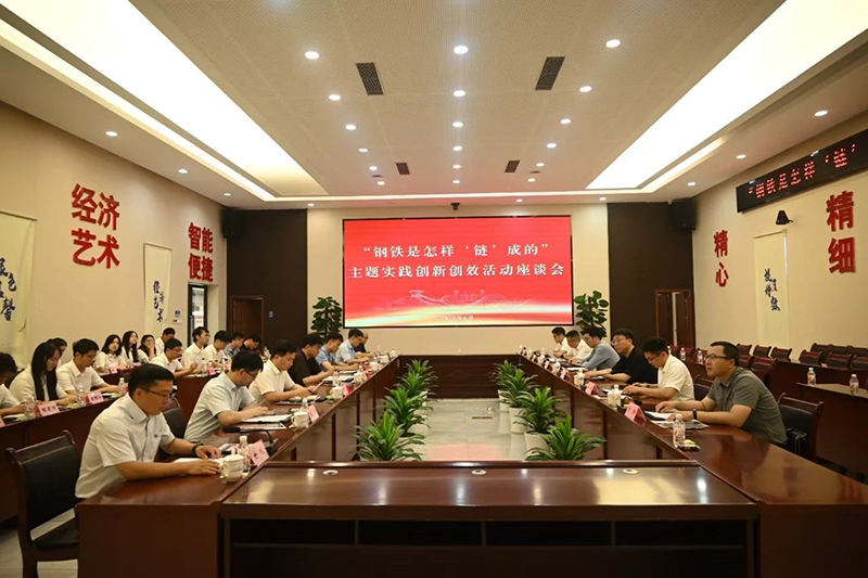 微信图片_20250624223146.jpg