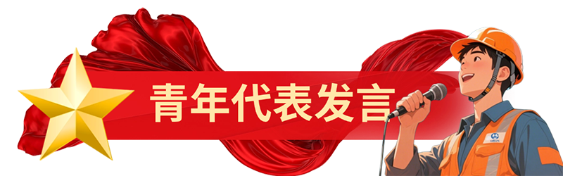 微信图片_20250624223228.png
