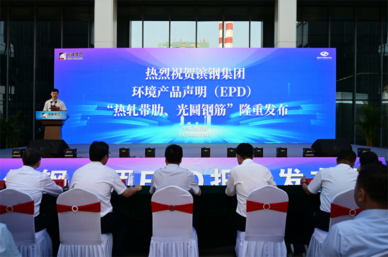 微信图片_20250629220355.png