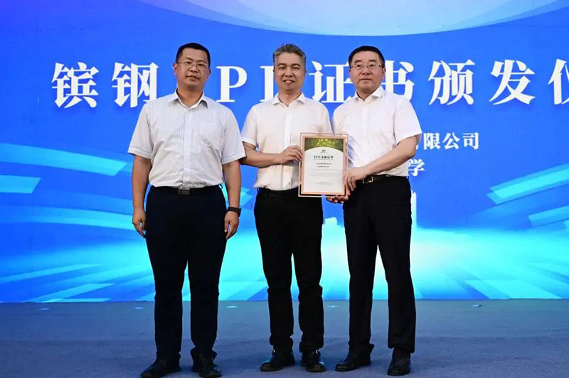 微信图片_20250629220508.jpg