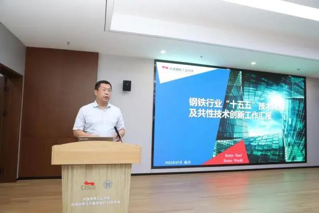 微信图片_20250721065126.jpg