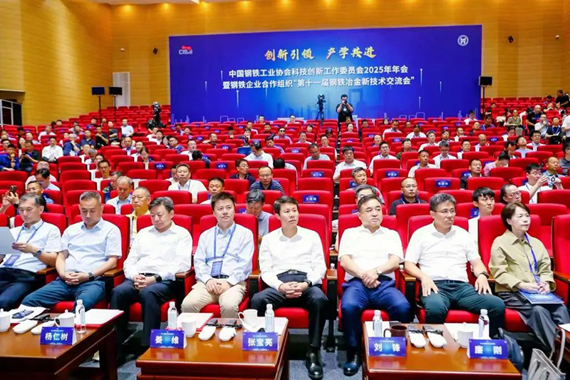 微信图片_20250721065234.jpg