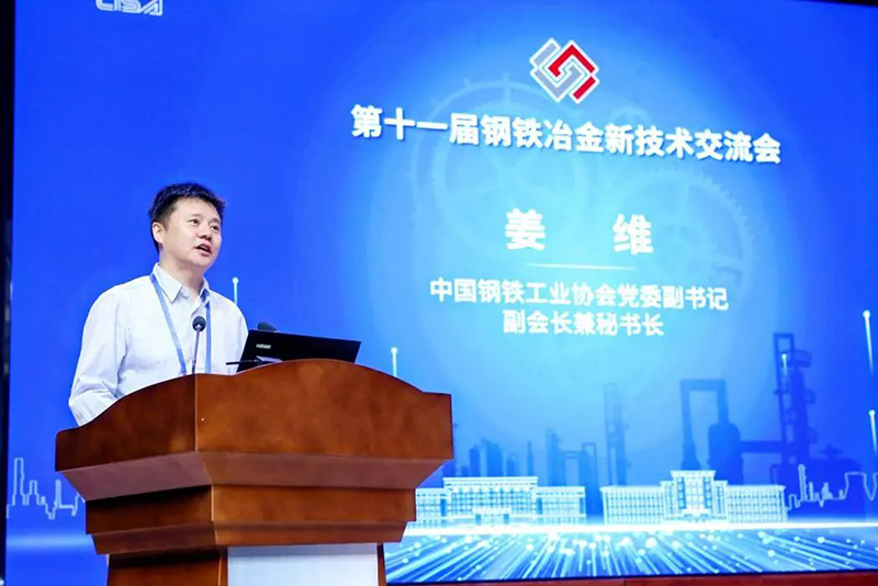 微信图片_20250721065243.jpg