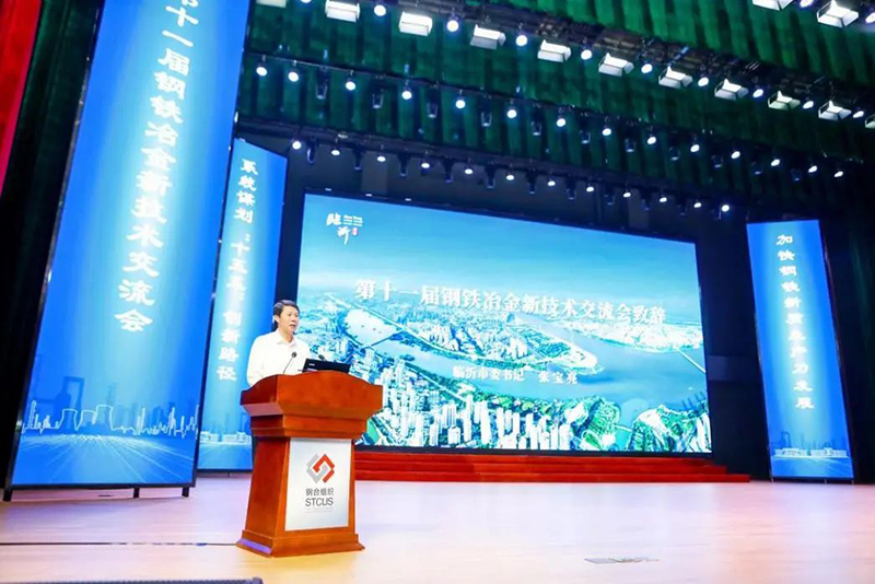 微信图片_20250721065250.jpg