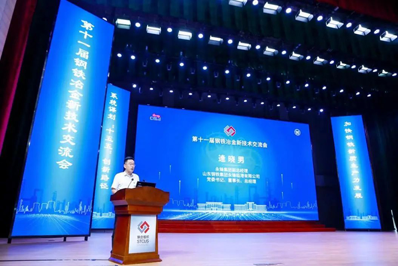 微信图片_20250721065256.jpg