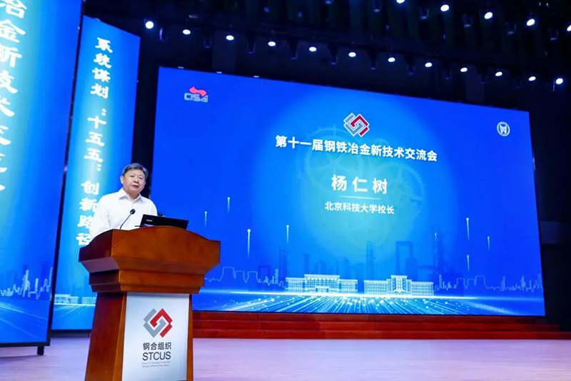 微信图片_20250721065305.jpg