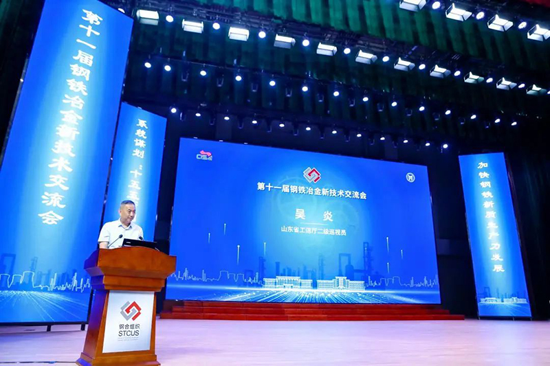 微信图片_20250721065311.jpg