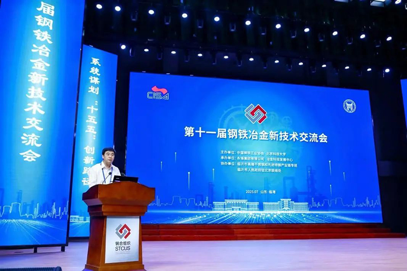 微信图片_20250721065317.jpg