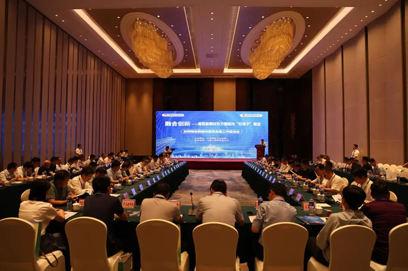 微信图片_20250724180308.jpg