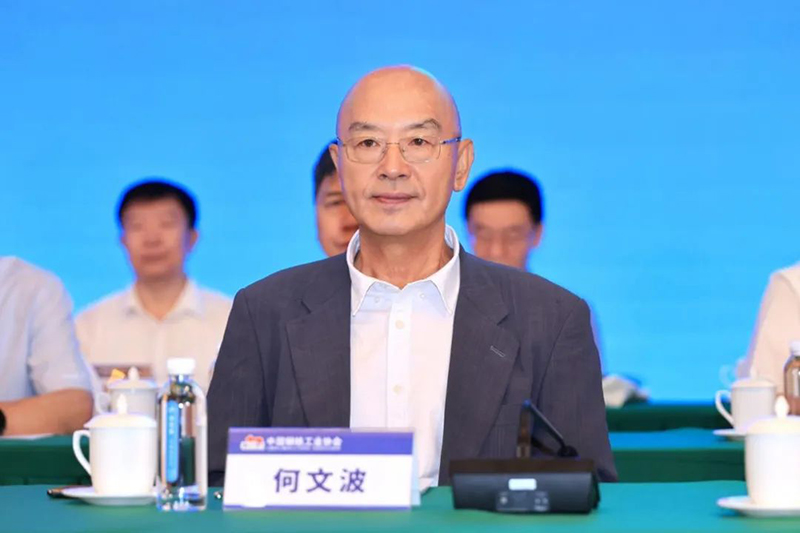 微信图片_20250730223051.jpg