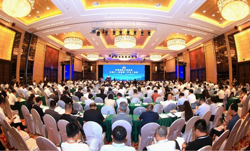 微信图片_20250805180928.png