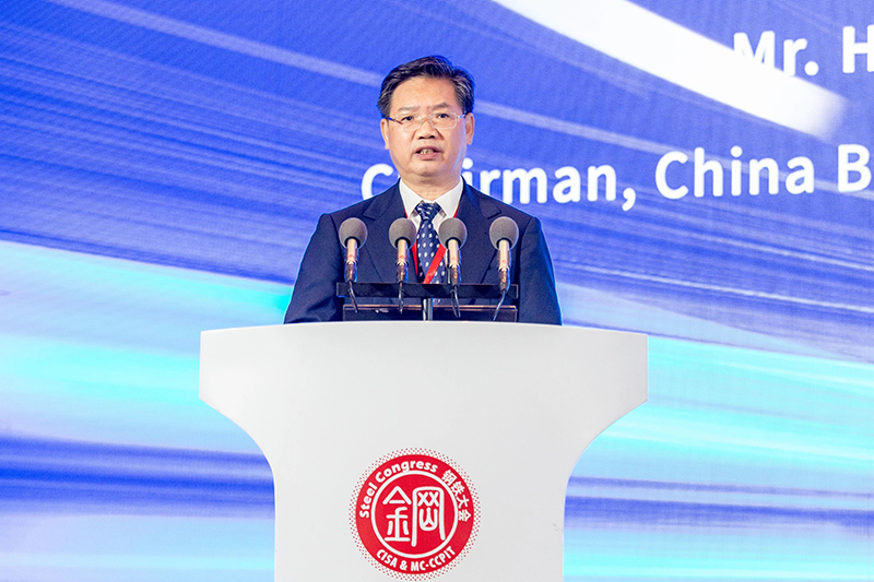 微信图片_2025-08-08_050129_739.jpg