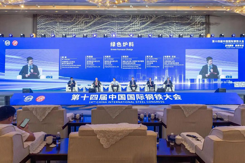 微信图片_2025-08-08_050434_548.jpg