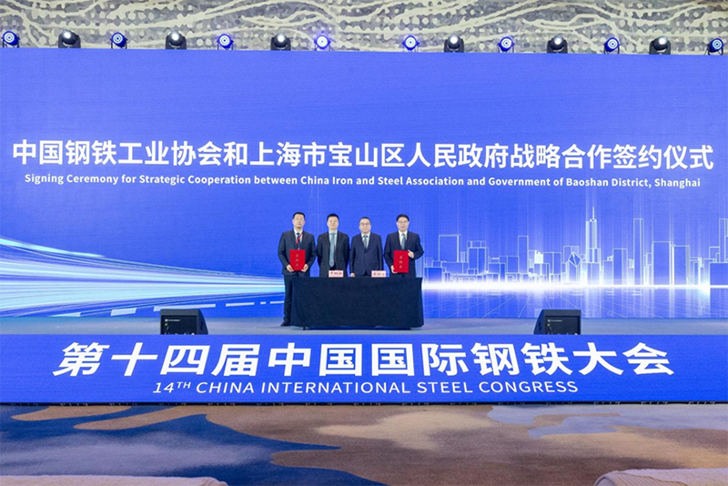 微信图片_2025-08-08_050621_480.png