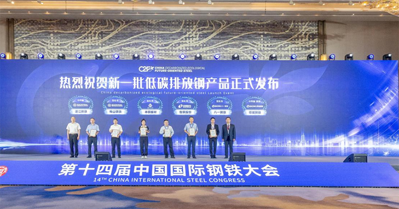 微信图片_2025-08-08_050634_508.png