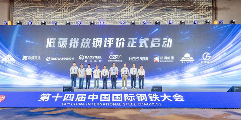 微信图片_2025-08-08_050641_944.png