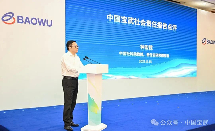微信图片_2025-08-16_230312_113.jpg