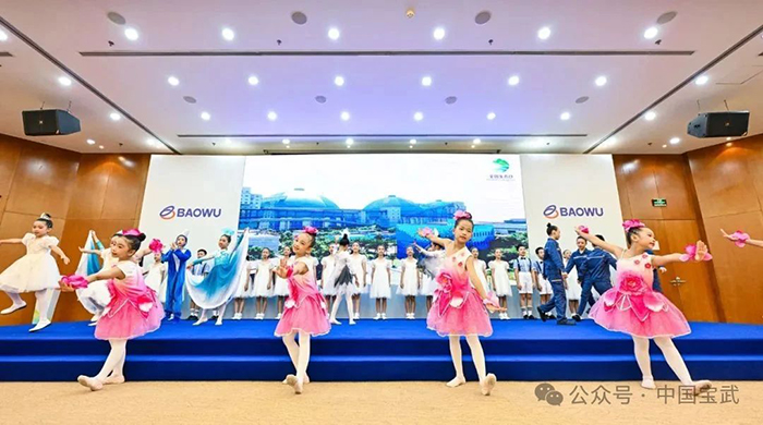 微信图片_2025-08-16_230323_144.jpg