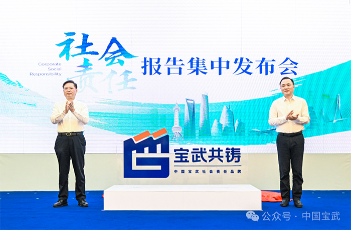 微信图片_2025-08-16_230327_944.png