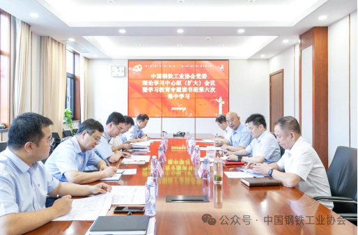 微信图片_2025-08-21_181033_322.png